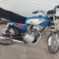 موتور فروشی