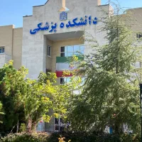 مشاوره تحصیلی با دکتر حدیث حسینی