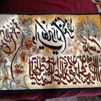 تابلو فرش آن یکاد بدون قاب