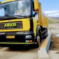 فروش امیکو کمپرسی جدید بدون خط خش