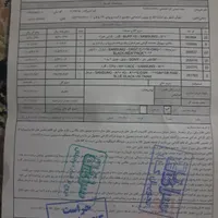 گوشی سامسونگ|موبایل|تهران, شهادت|دیوار