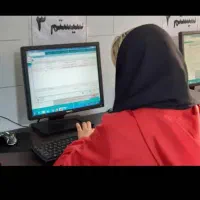 اپراتور‌کافی‌نت خانم‌یاآقاجهت اشتغال دردفترشرکت