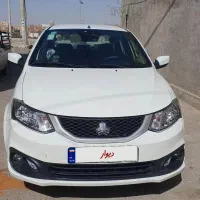 ساینا ۴۰۳ فول