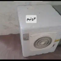 کولر نو