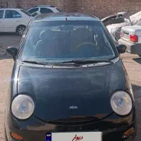 ام وی ام 110 مشکی