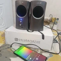 باند کامپیوتر اصلی