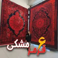 فرش ماشینی+) خرید به قیمت کارخانه با چک صیادی|فرش|شوشتر, |دیوار