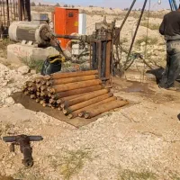 انجام مته زنی در چاه های آبی و قنات.