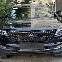 دیگنیتی پرایم، مدل ۱۴۰۴ مشکی داخل مارون