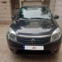 ساندرو دنده مدل ۹۶ بدون رنگ