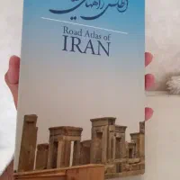 کتابهای نایاب دهه شصت|کتاب و مجله آموزشی|مشهد, آبکوه|دیوار
