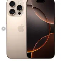 فروش آیفون ۱۶ پرومکس