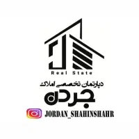 فروش/۸۰ متری/روبه افتاب