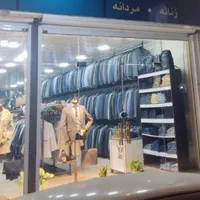 مغازه