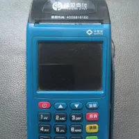 کارتخوان استوک جنس  خارجی