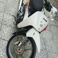 کویر رادیسون S1 1402 بی کلاج