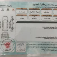 پیکان وانت 88|خودرو سواری و وانت|شاهینشهر, گرگاب|دیوار