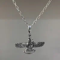 پلاک و زنجیر نقره