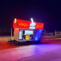 صندقدار خانم