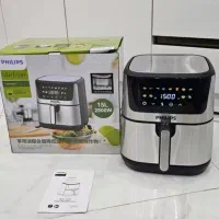 سرخ کن فیلیپس ۱۵ لیتری