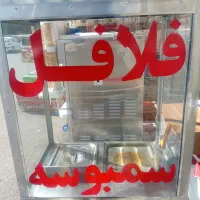 دستگاه دو کار سرخ کن و گریل کن فلافلی