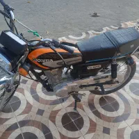 موتور سیکلت آرشیل سالم مدل1401