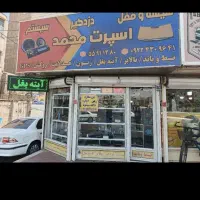 اجاره مغازه در میدان حمزه آباد