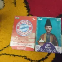 کیمدی ارزان