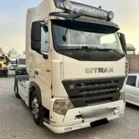 کشنده a7 سنگین آسون