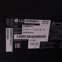تلویزیون LG اصل|تلویزیون و پروژکتور|رفسنجان, |دیوار