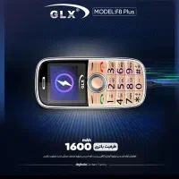 گوشی خاص جی ال ایکس F8|موبایل|قم, بنیاد|دیوار