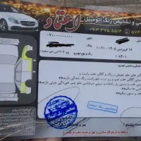 ۲۰۶sd|خودرو سواری و وانت|گلپایگان, |دیوار