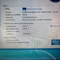 لب تاب اچ پی|رایانه همراه|ری, دیلمان|دیوار