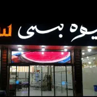پرده توری مگنتی مغازه درب آهنربایی ضد پشه حشرات|پرده، رانر، رومیزی|تهران, بازار|دیوار