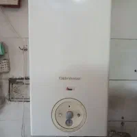 پکیج بوتان ایتالیایی ** ۲۴ هزار در حد