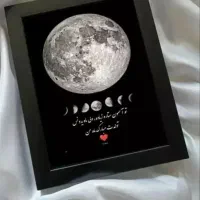 دنیای یادگاری|تابلو، نقاشی، عکس|پاکدشت, پاکدشت (مامازند)|دیوار