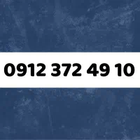 سیم کارت کد ۳