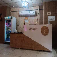 کافی شاپ خلیفه باریستا بار سرد و نظافت چی