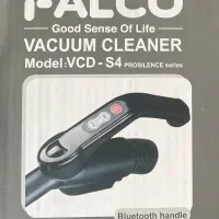 جارو برقی ۲۴۰۰واتFALCO|جاروبرقی، جارو شارژی، بخارشو|کرج, اصفهانی‌ها|دیوار