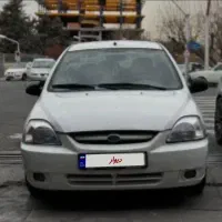 ریو مدل ۸۵ سفید