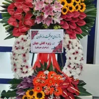 گلسرای احسان|خدمات پذیرایی، مراسم|تهران, تجریش|دیوار