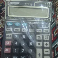 ماشین حساب