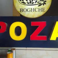 طراحی . چاپ . برش لیزری . نئون سیلیکونی . چلنیوم|خدمات رایانه‌ای و موبایل|خوی, |دیوار