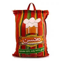 انبار اصلی برنج ایرانی هندی و پاکستانی تناژ