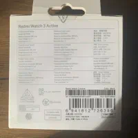 Redmi watch 3 active|ساعت|تهران, شهران جنوبی|دیوار