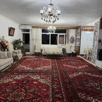 ملک