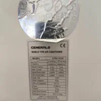 کولر گازی پرتابل|کولر گازی و فن‌کوئل|قم, وادی السلام|دیوار