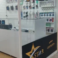 کافی نت ستاره رامهرمز