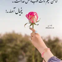 پرستاری ازسالمند