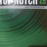 تدریس خصوصی مکالمه ویژه مهاجرت و سفر